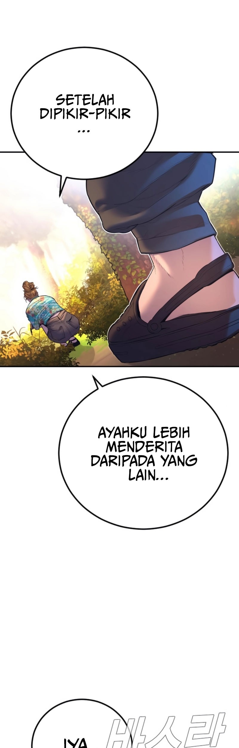 Manga page 90
