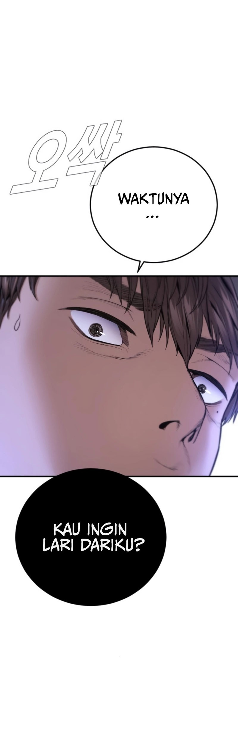 Manga page 98