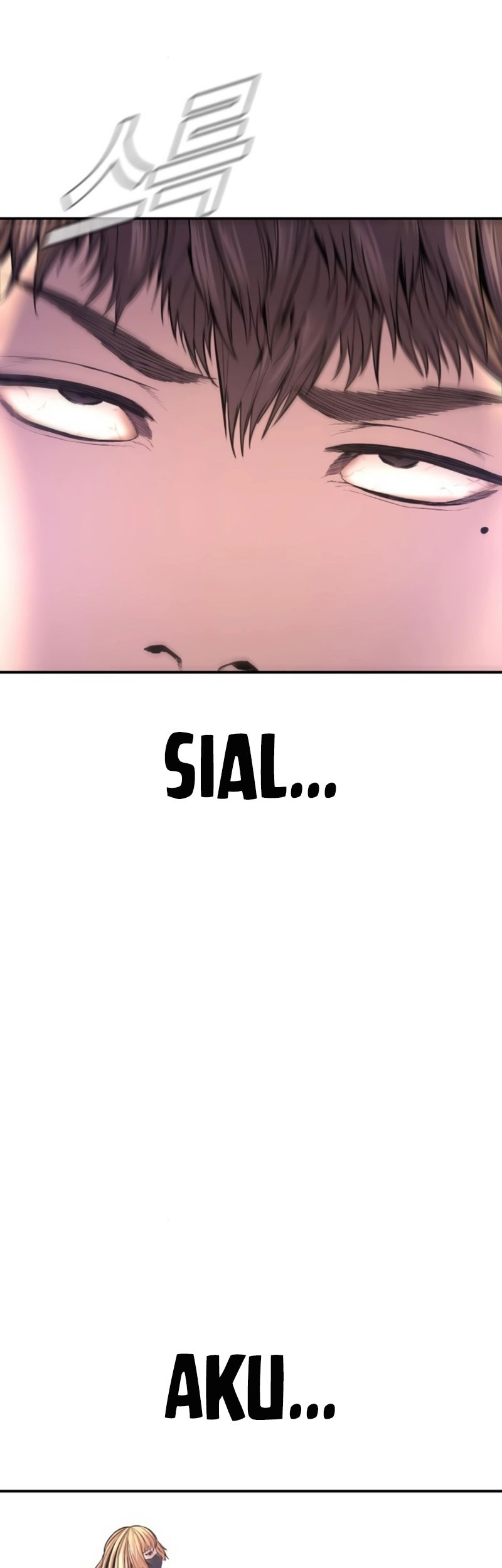 Manga page 103
