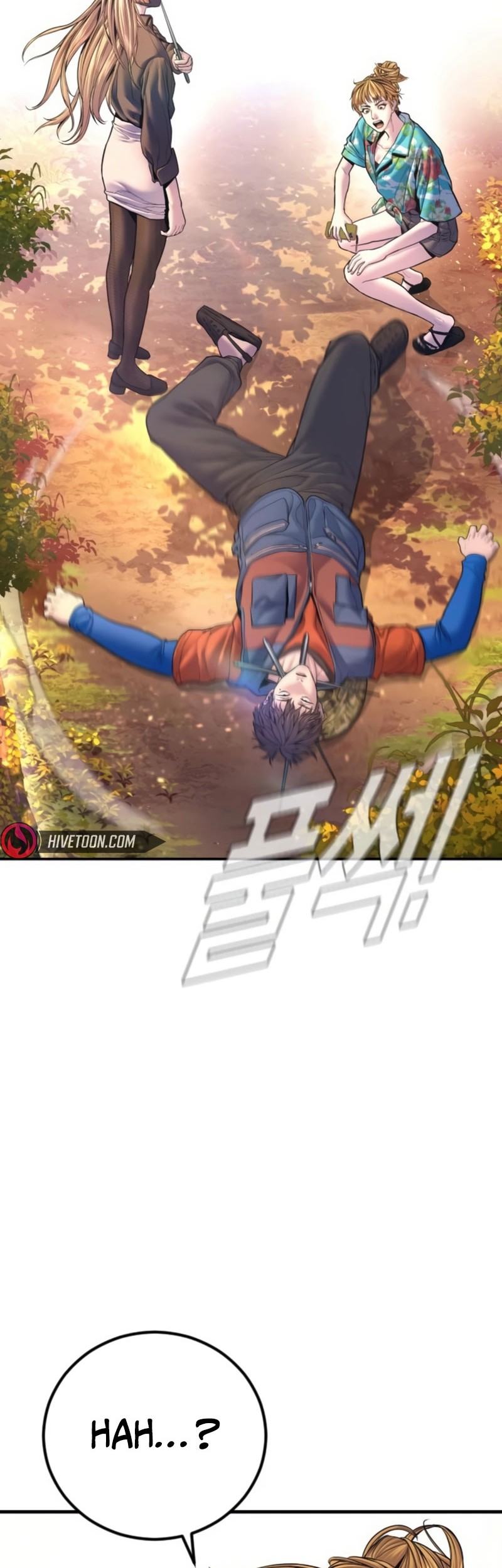 Manga page 104
