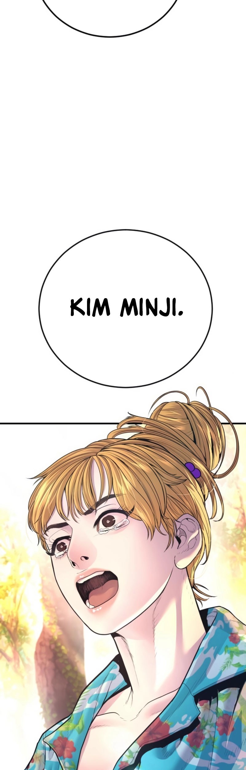 Manga page 111