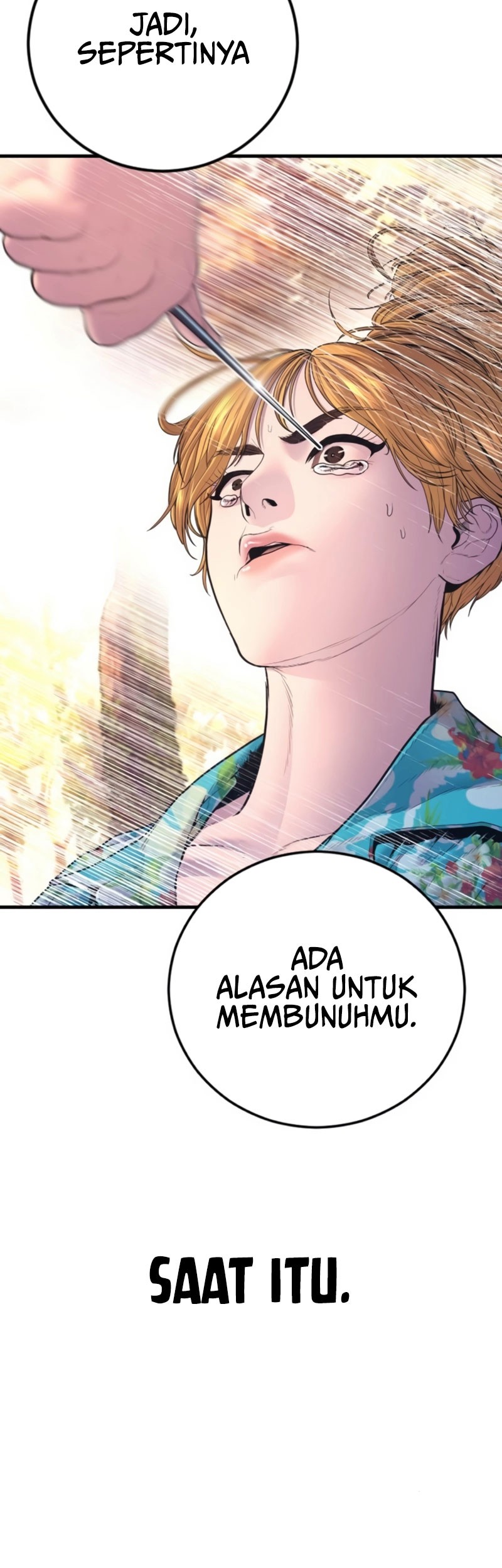 Manga page 117