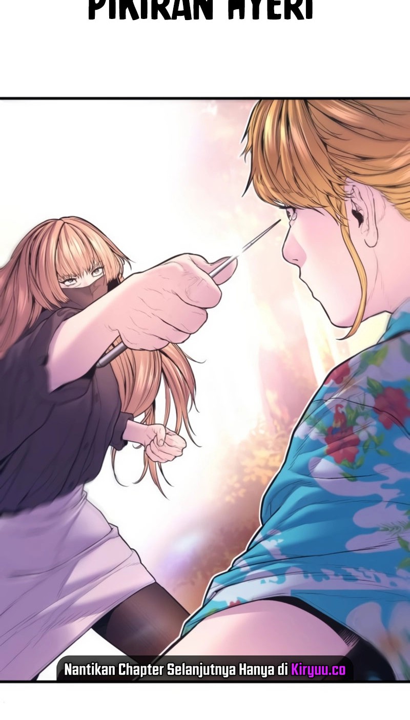 Manga page 120