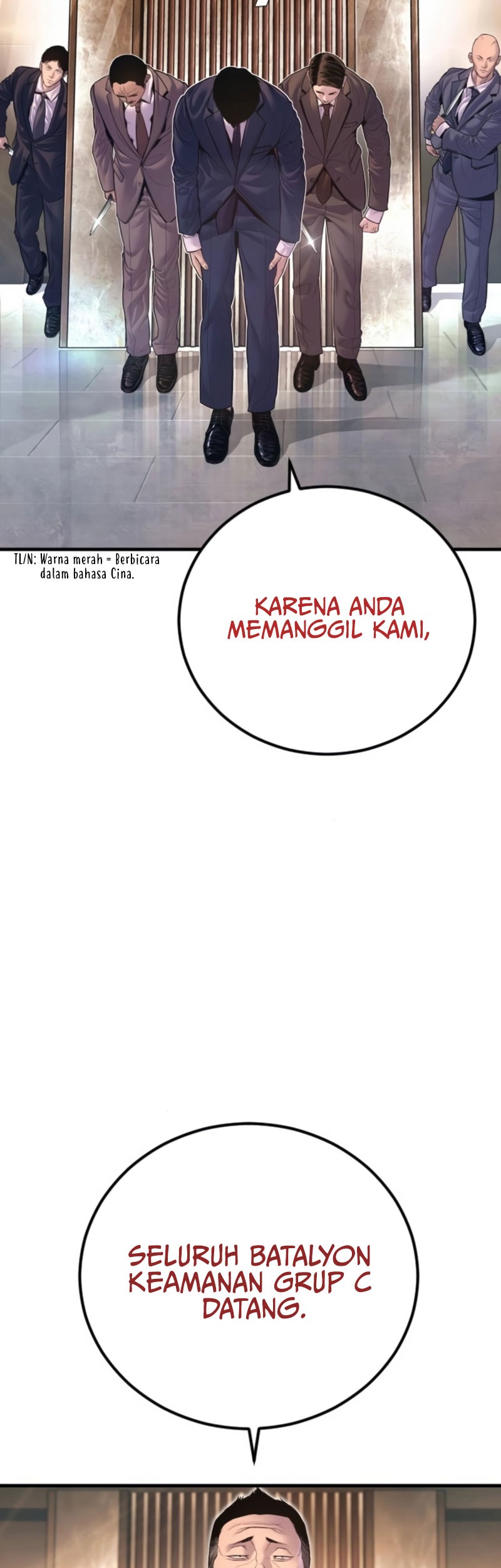Manga page 23
