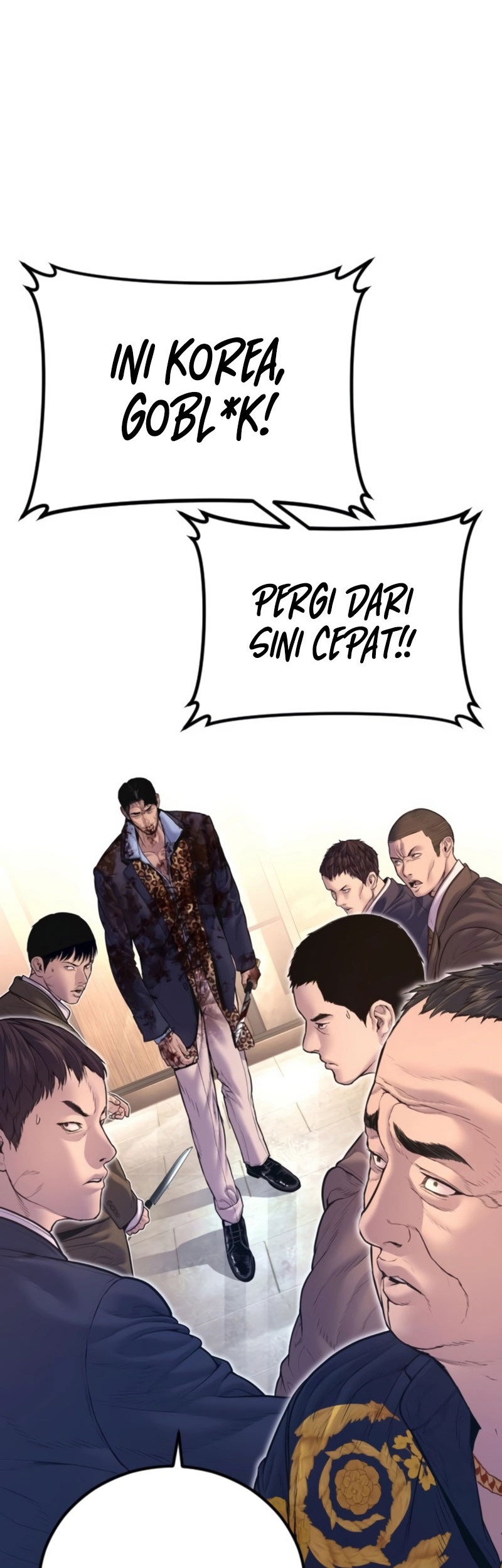 Manga page 33