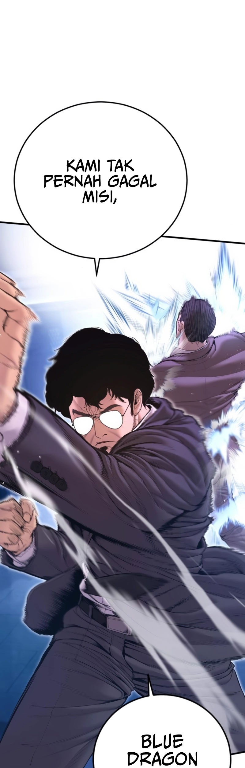 Manga page 40