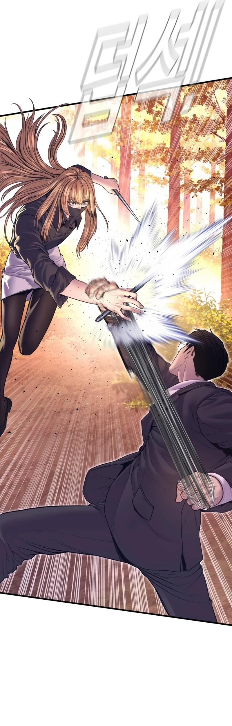 Manga page 56