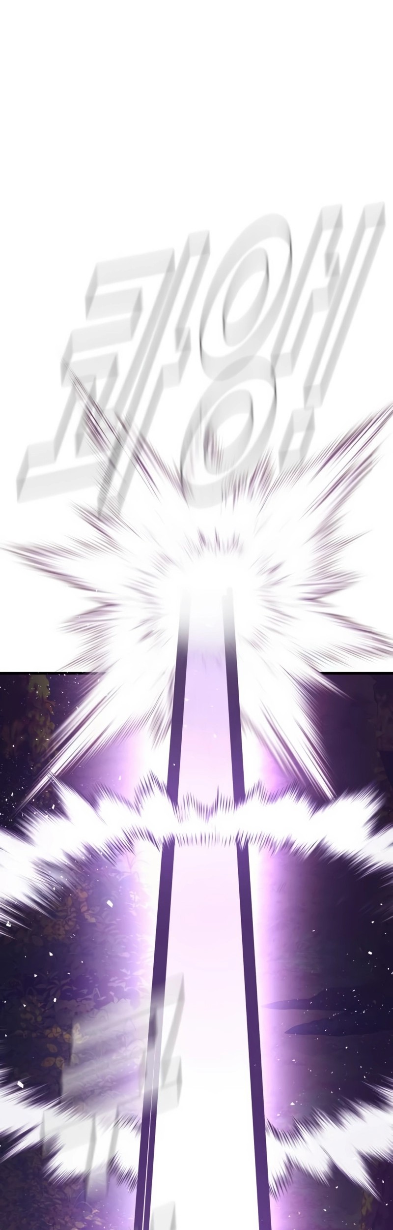Manga page 69