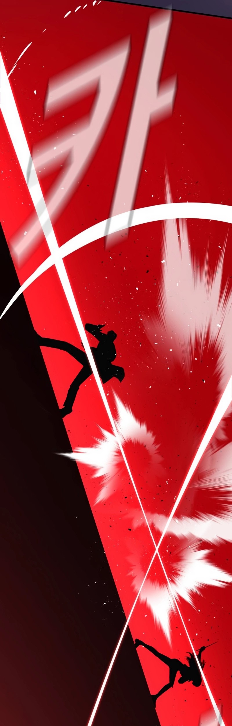 Manga page 74