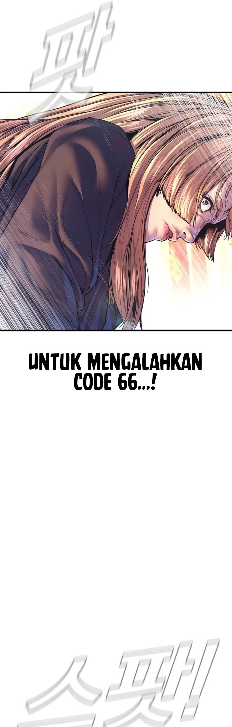 Manga page 80