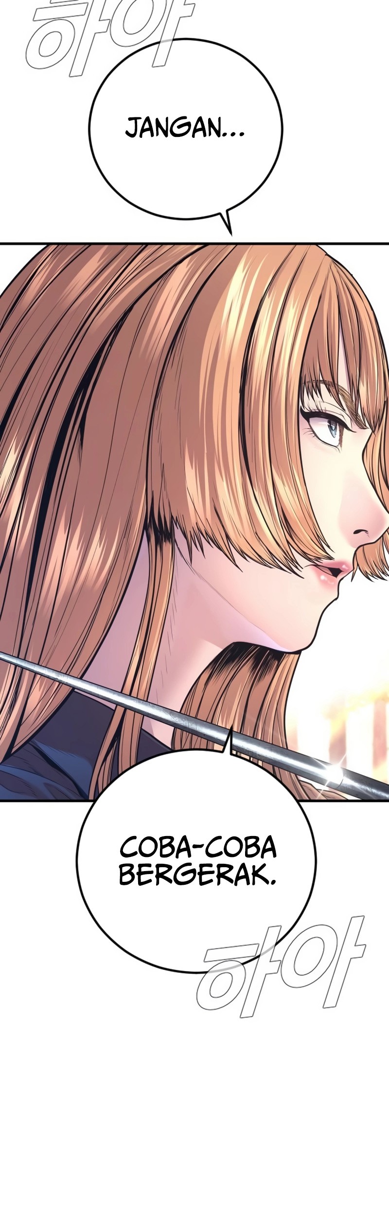 Manga page 82