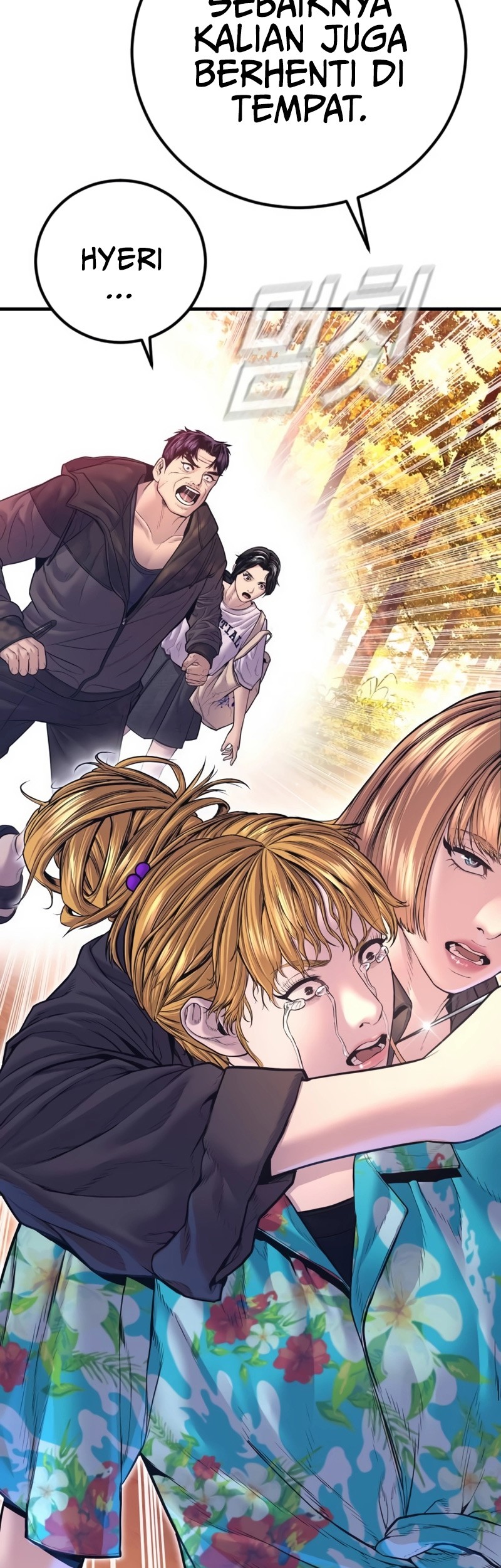 Manga page 84