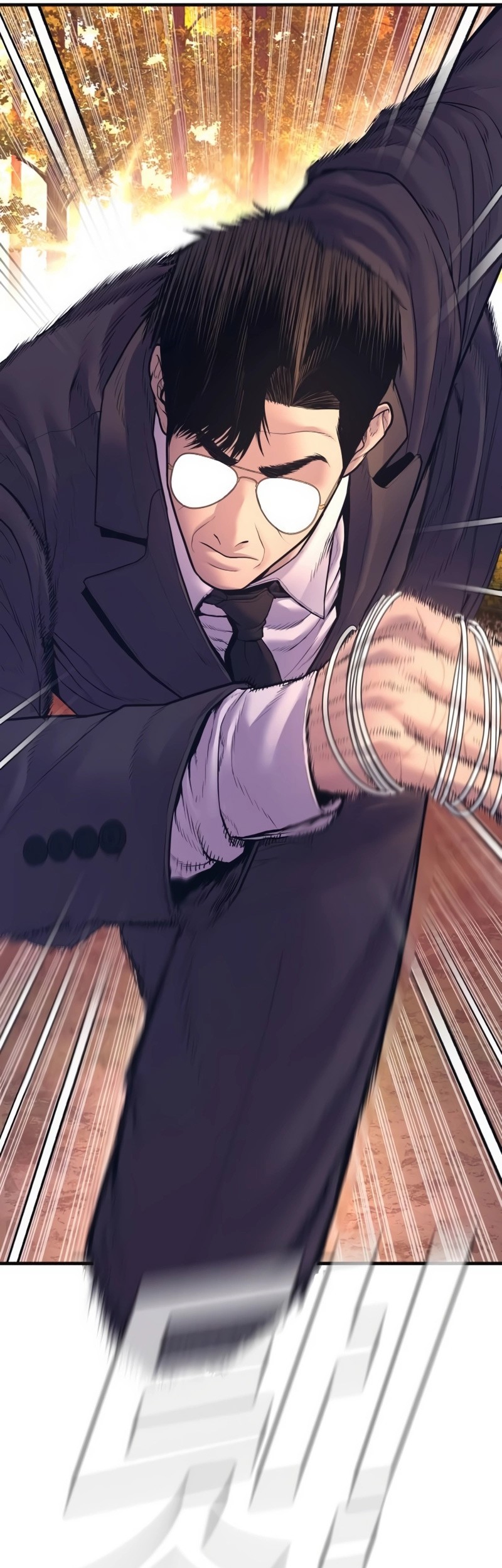 Manga page 104