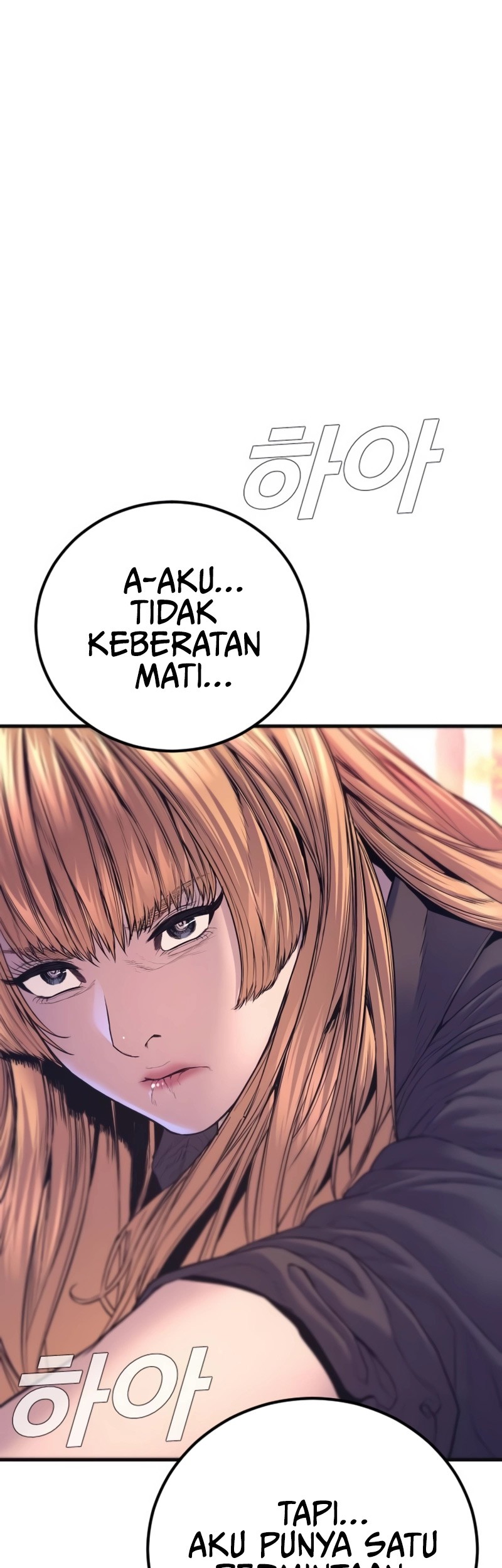 Manga page 116