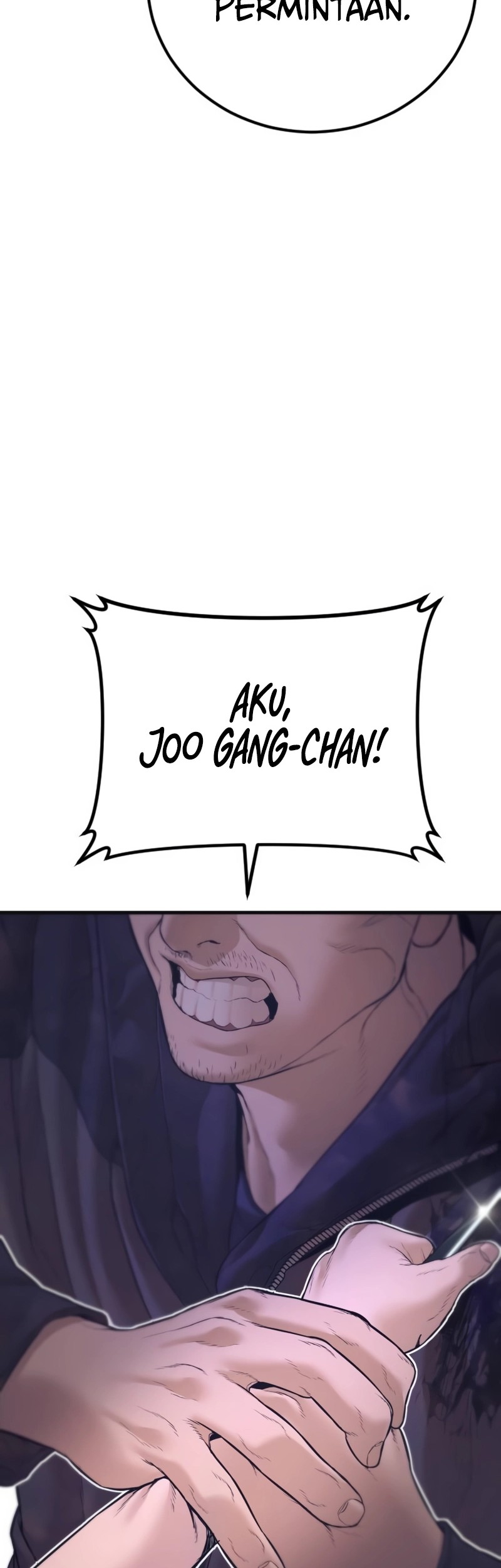 Manga page 117