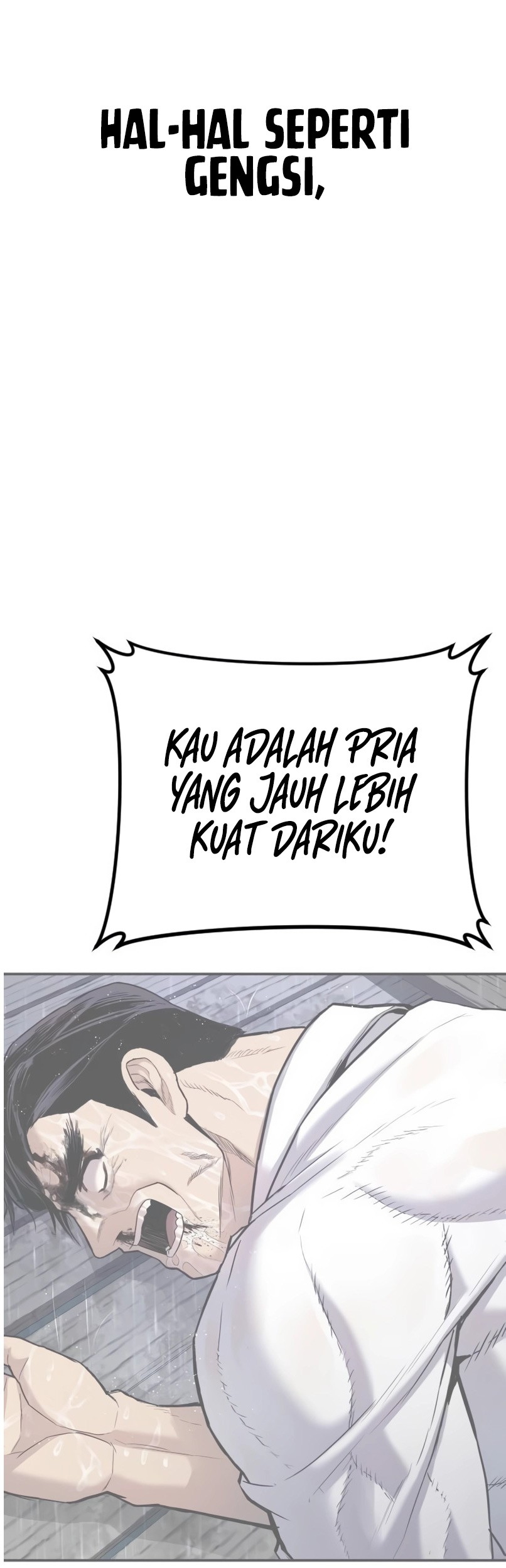 Manga page 122