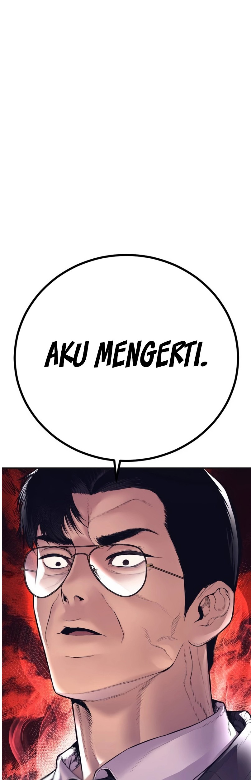 Manga page 125