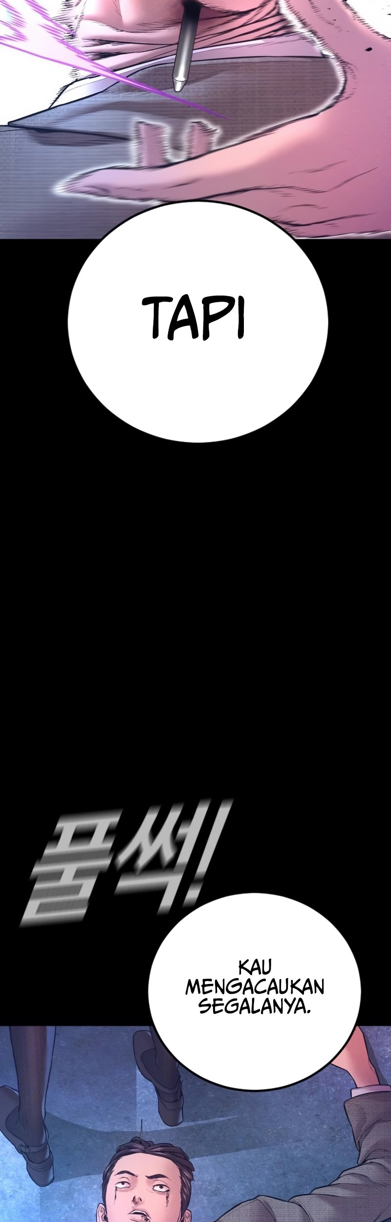 Manga page 19