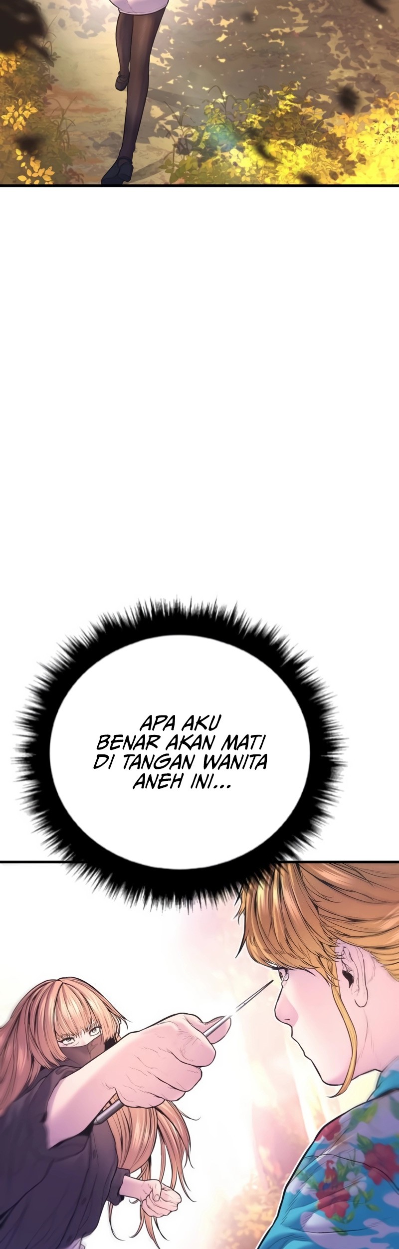 Manga page 31