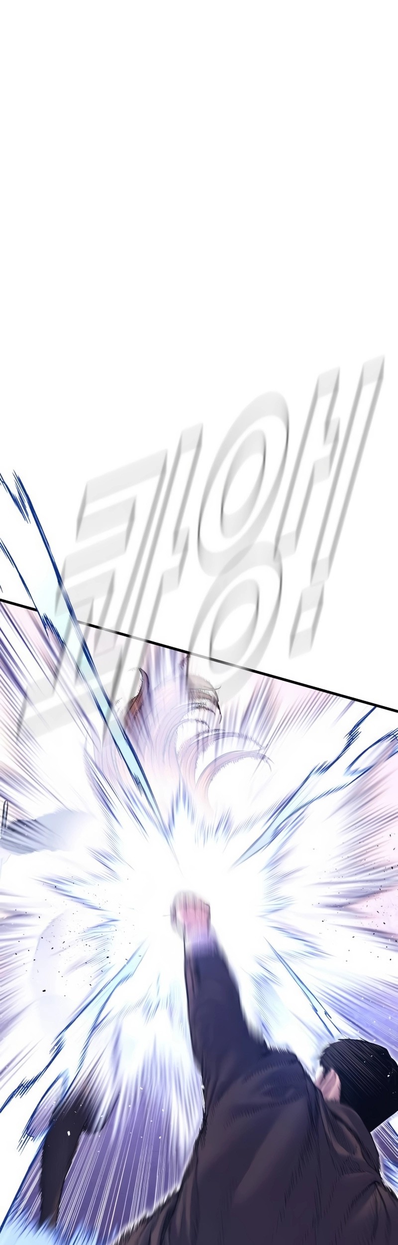 Manga page 43