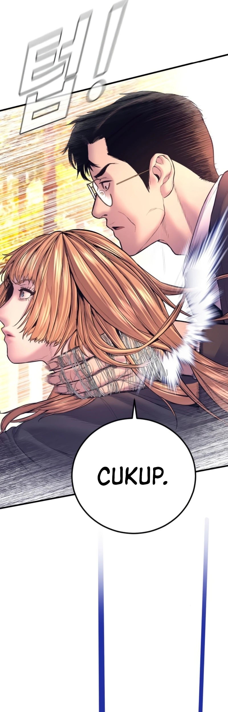 Manga page 29