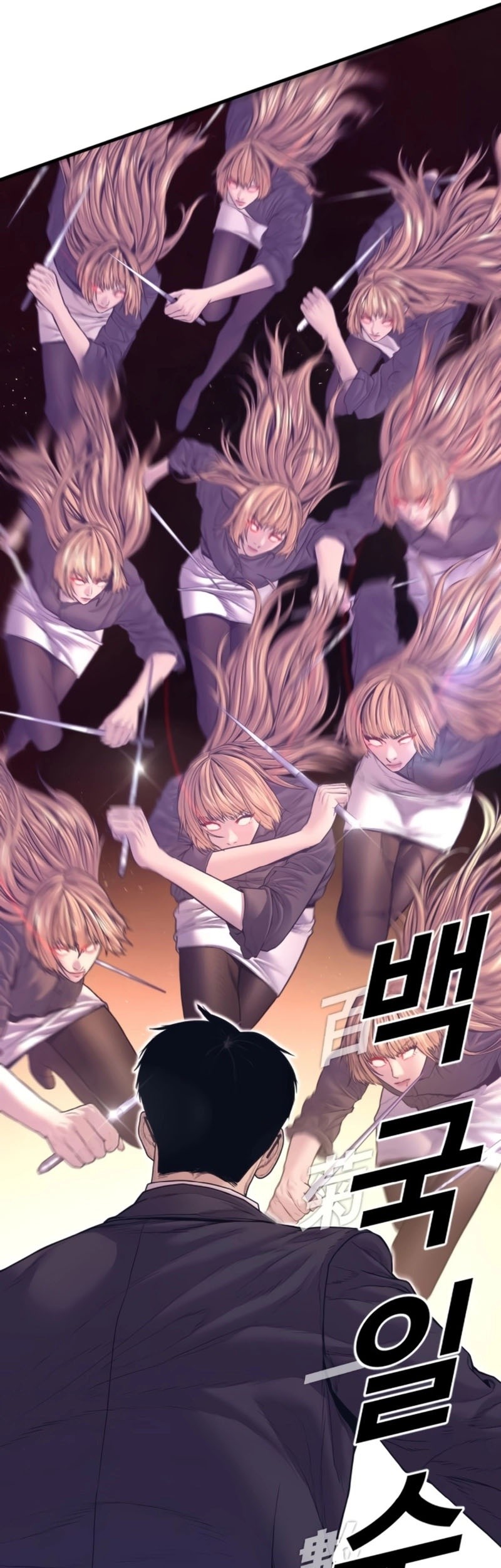 Manga page 41