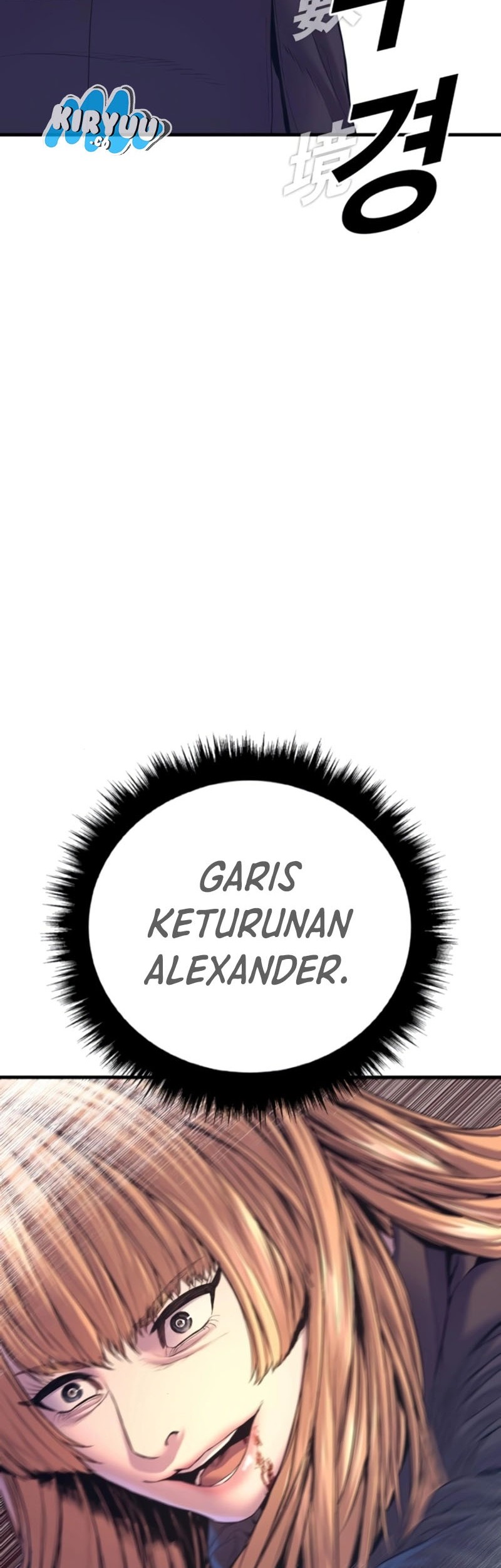 Manga page 42