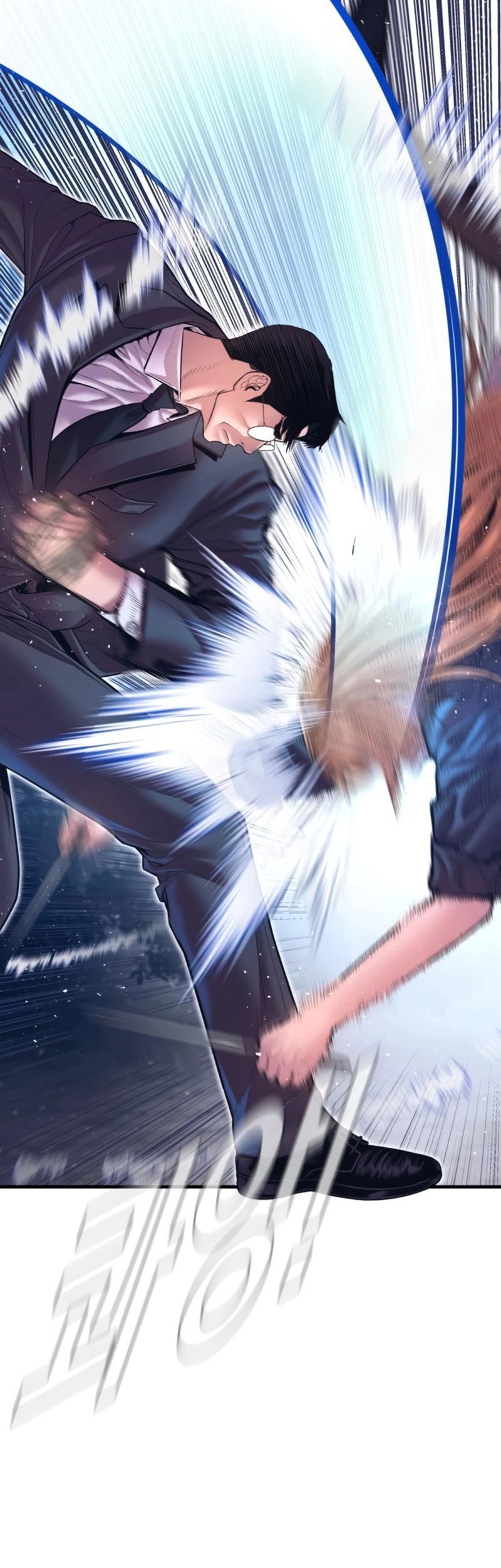 Manga page 54