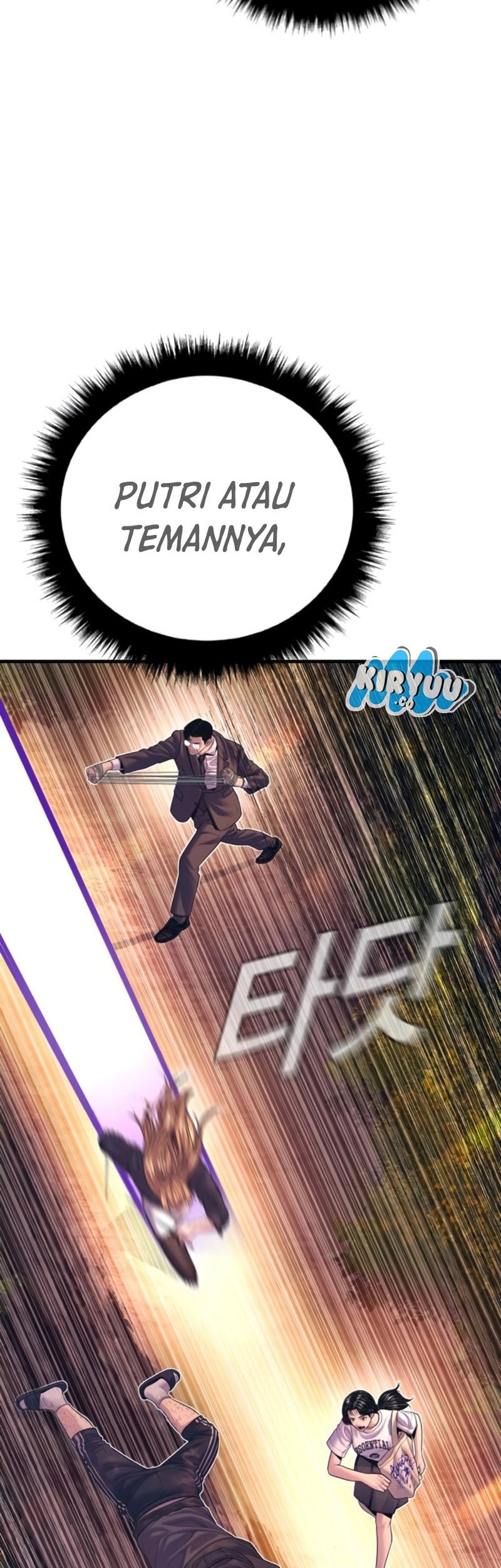 Manga page 81
