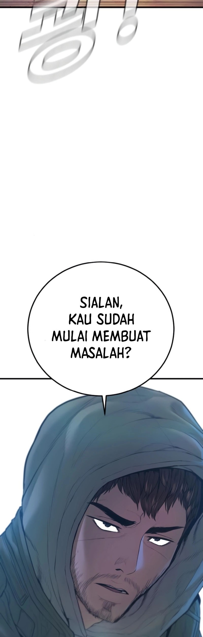 Manga page 84