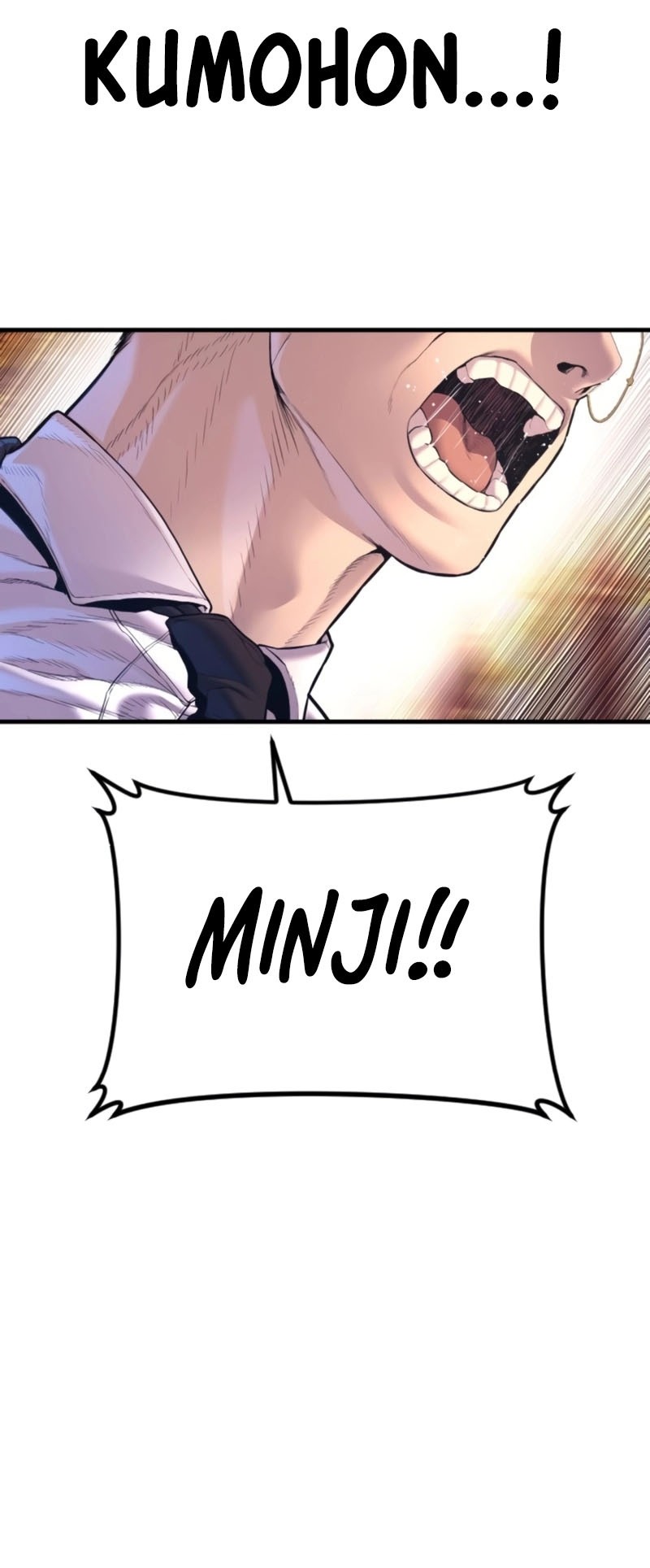 Manga page 97