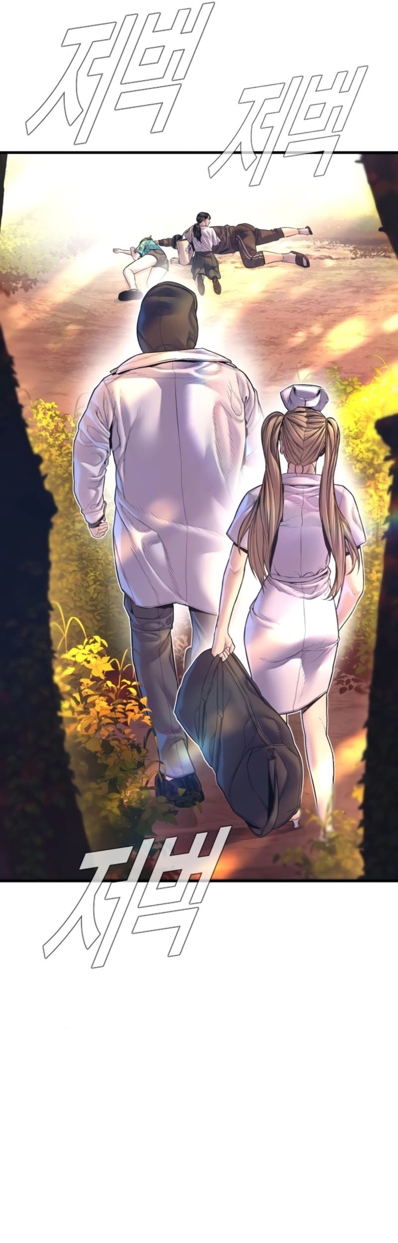 Manga page 101