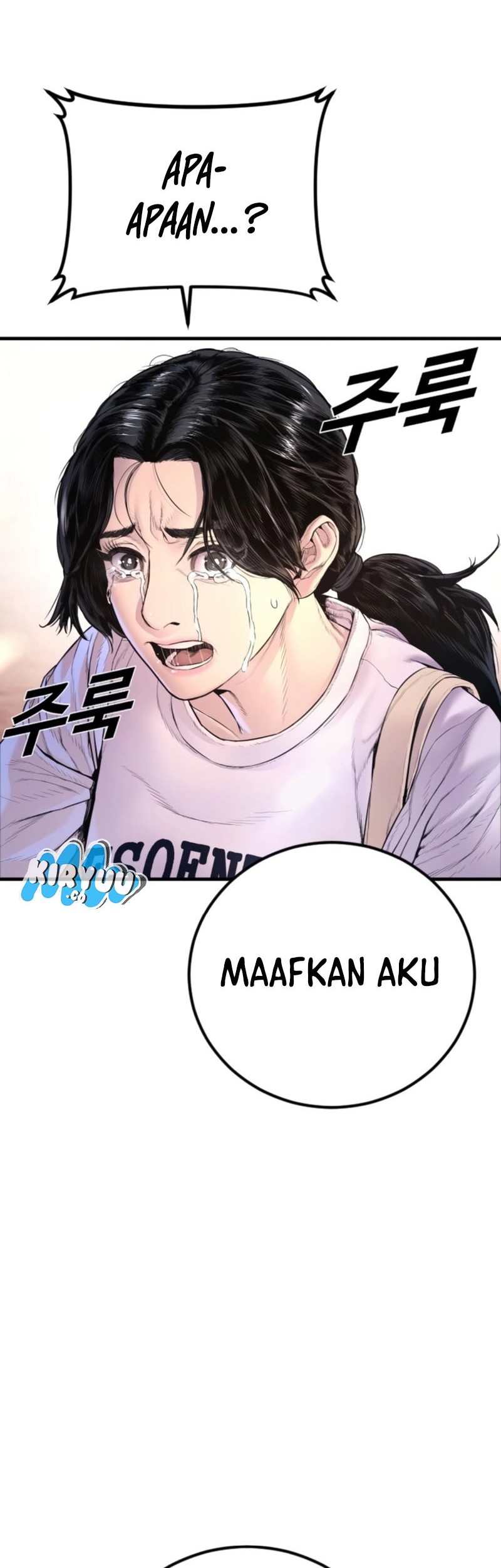 Manga page 102