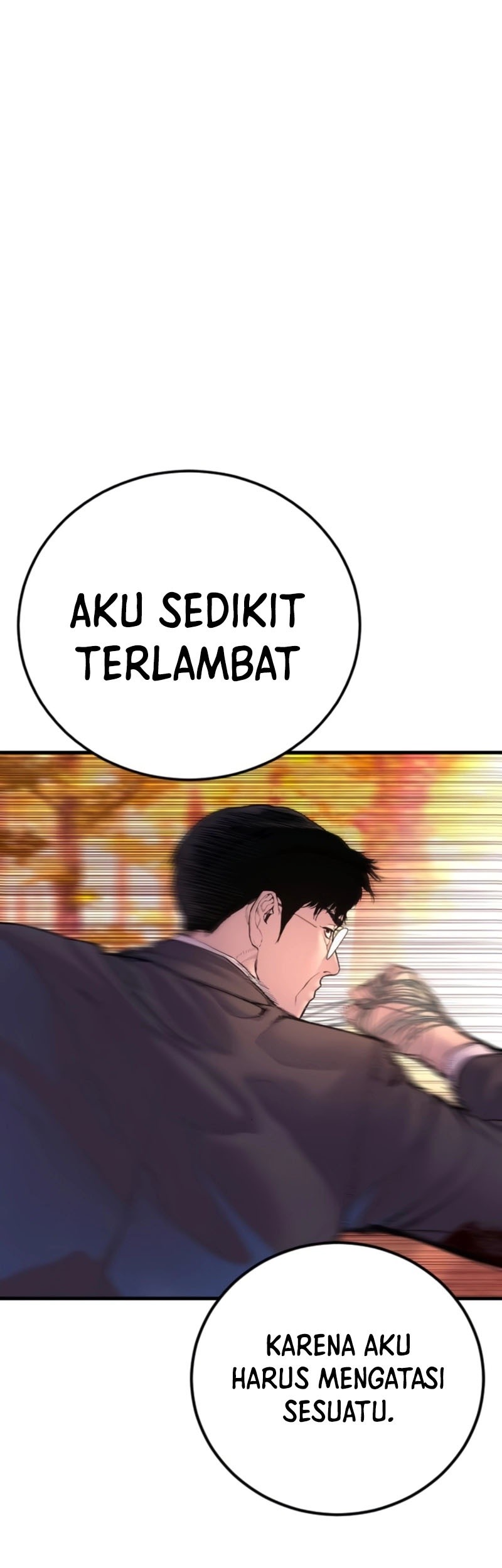 Manga page 104