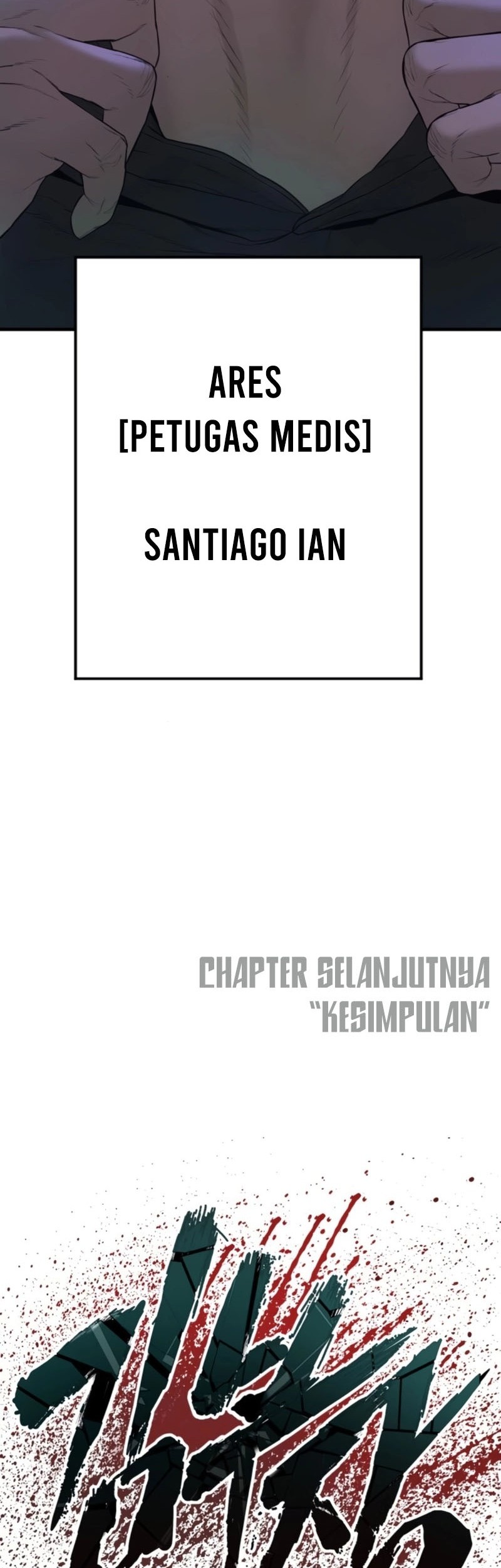 Manga page 112
