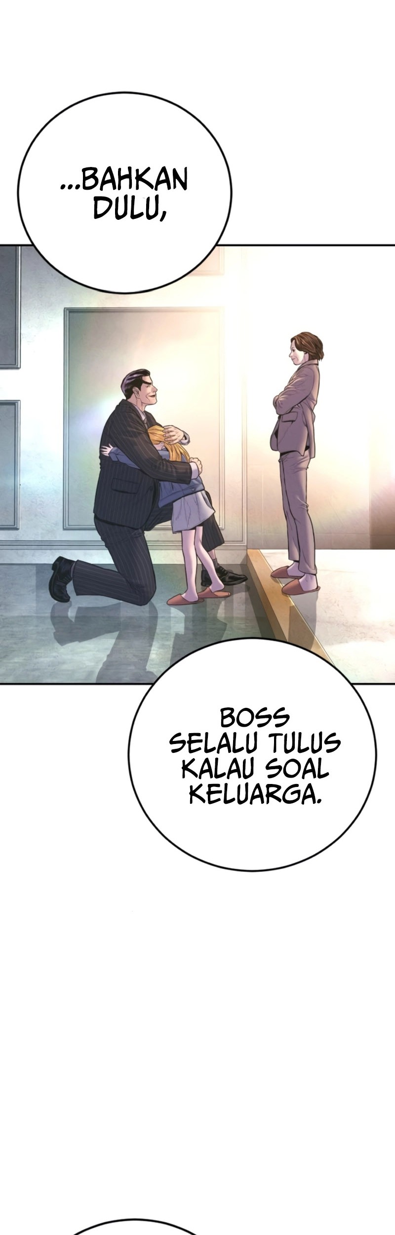 Manga page 75
