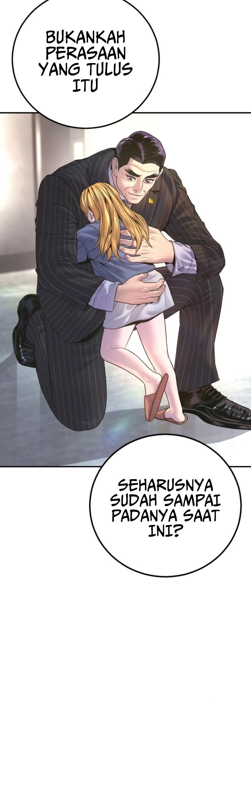 Manga page 76