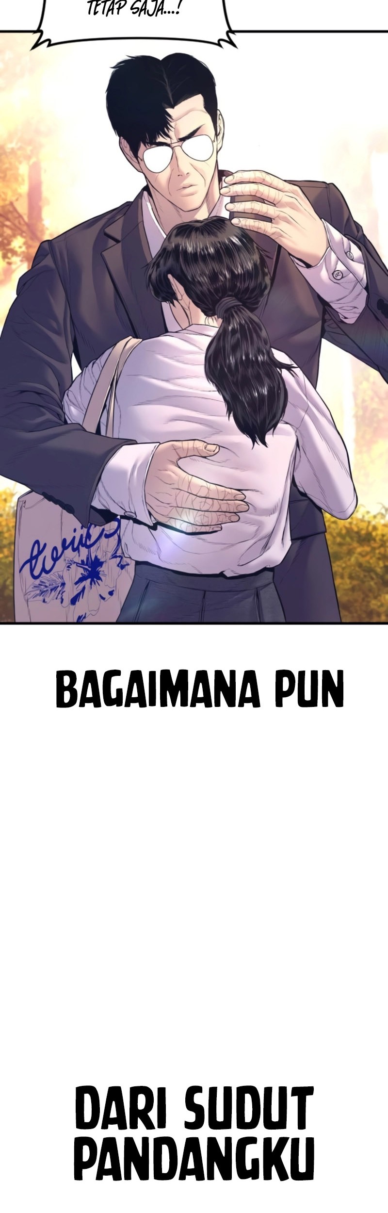 Manga page 84