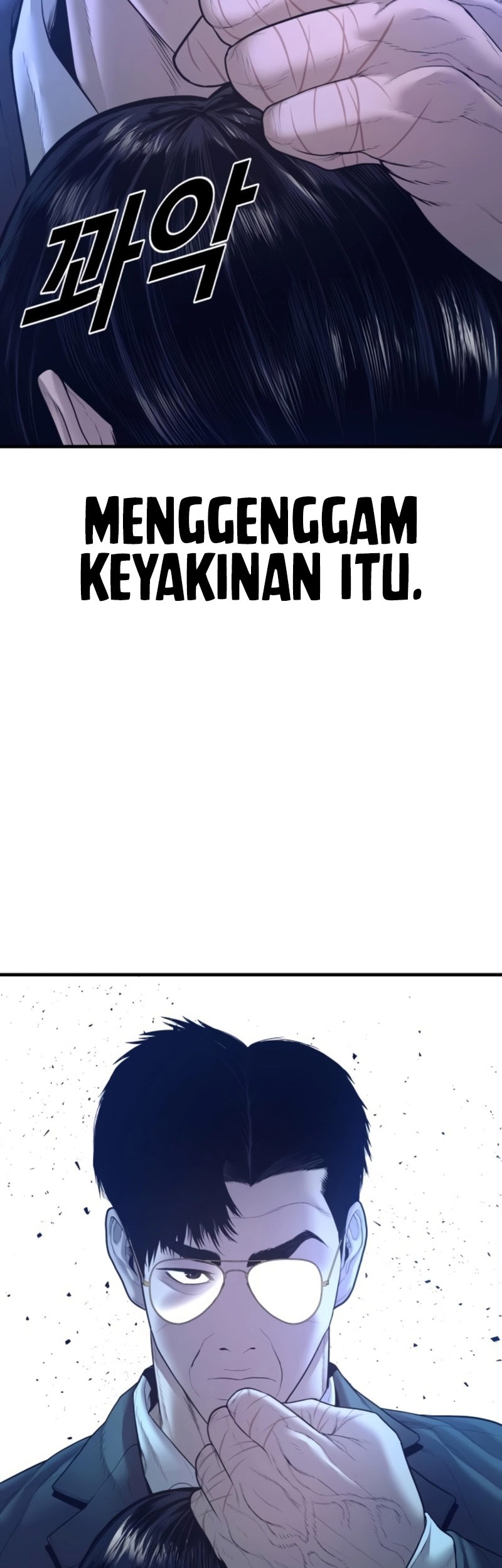 Manga page 90