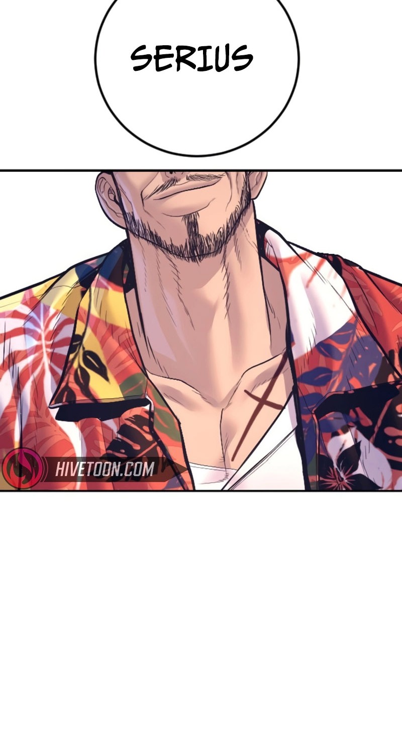 Manga page 100
