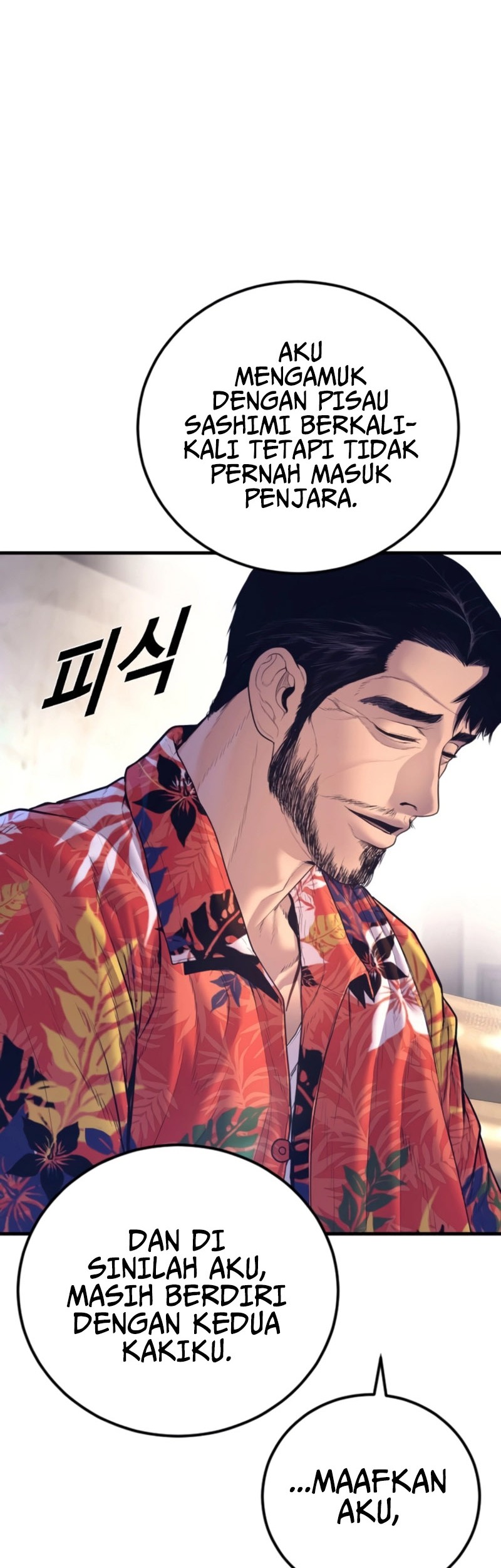 Manga page 102