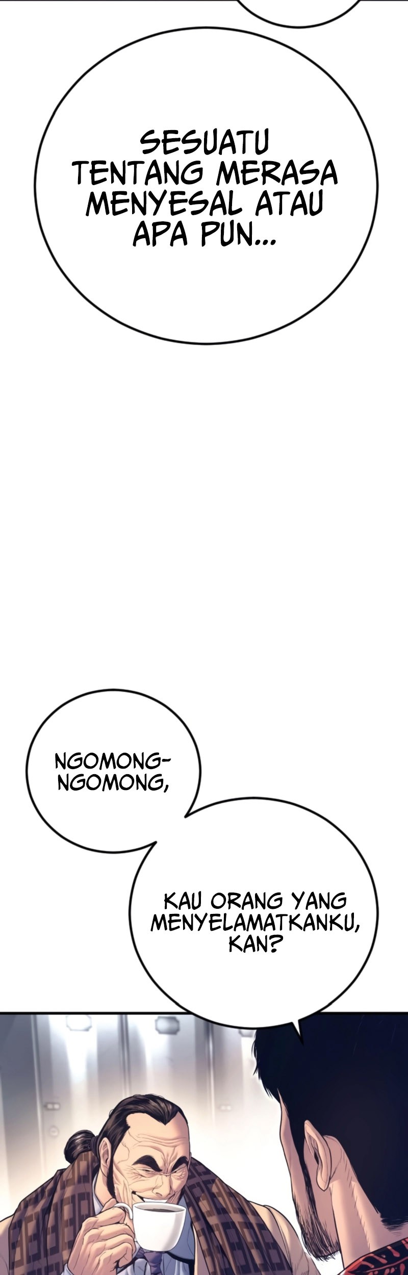 Manga page 105