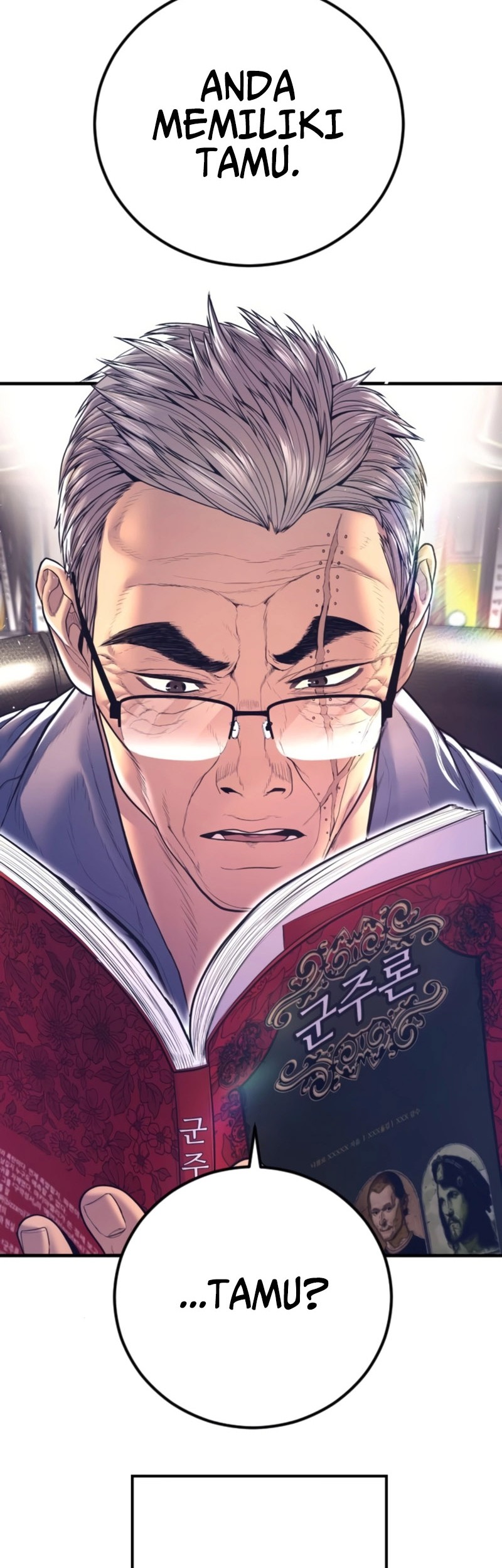 Manga page 126