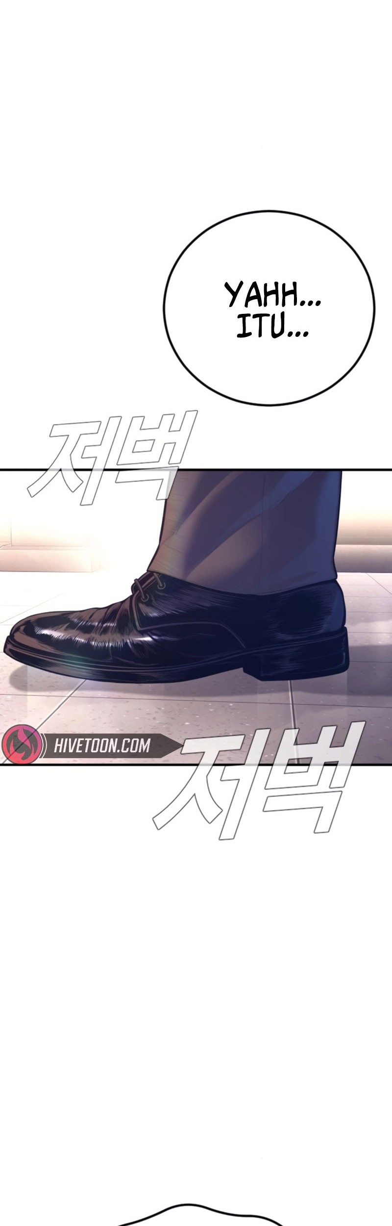 Manga page 128