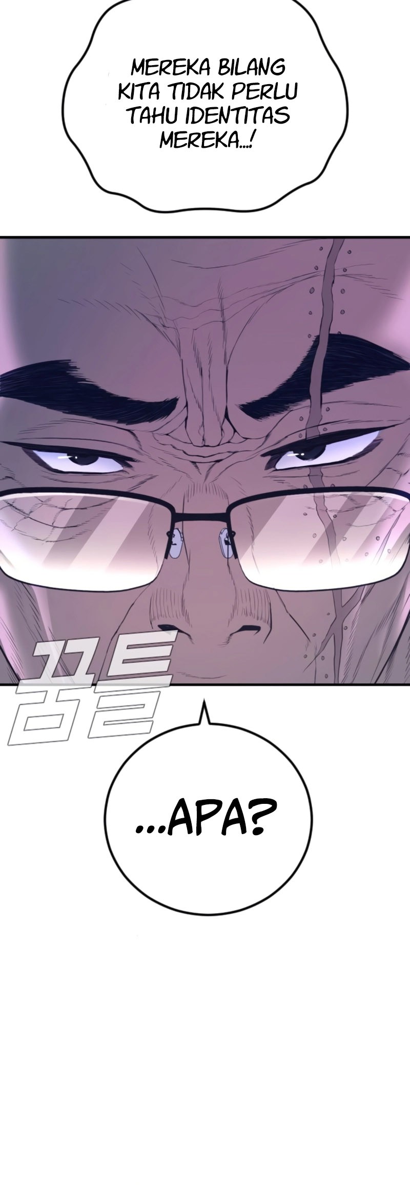 Manga page 129