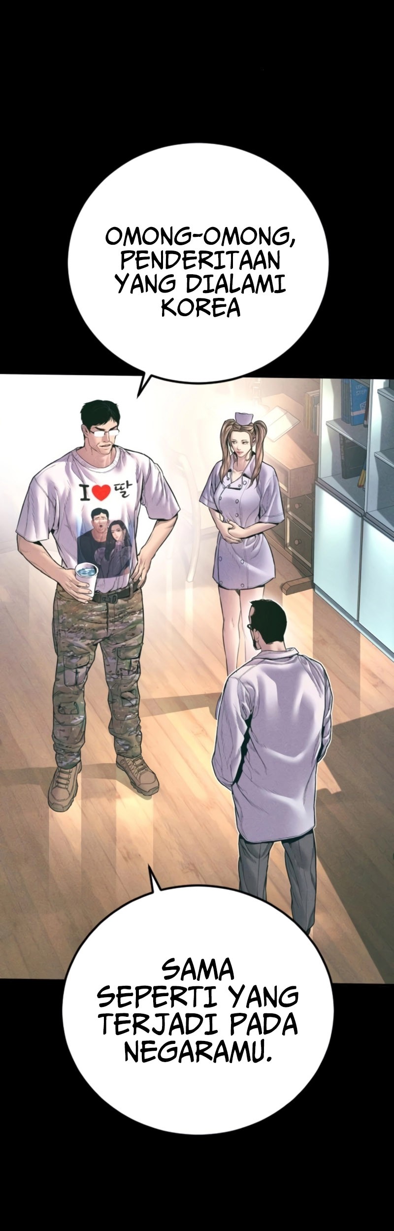 Manga page 16