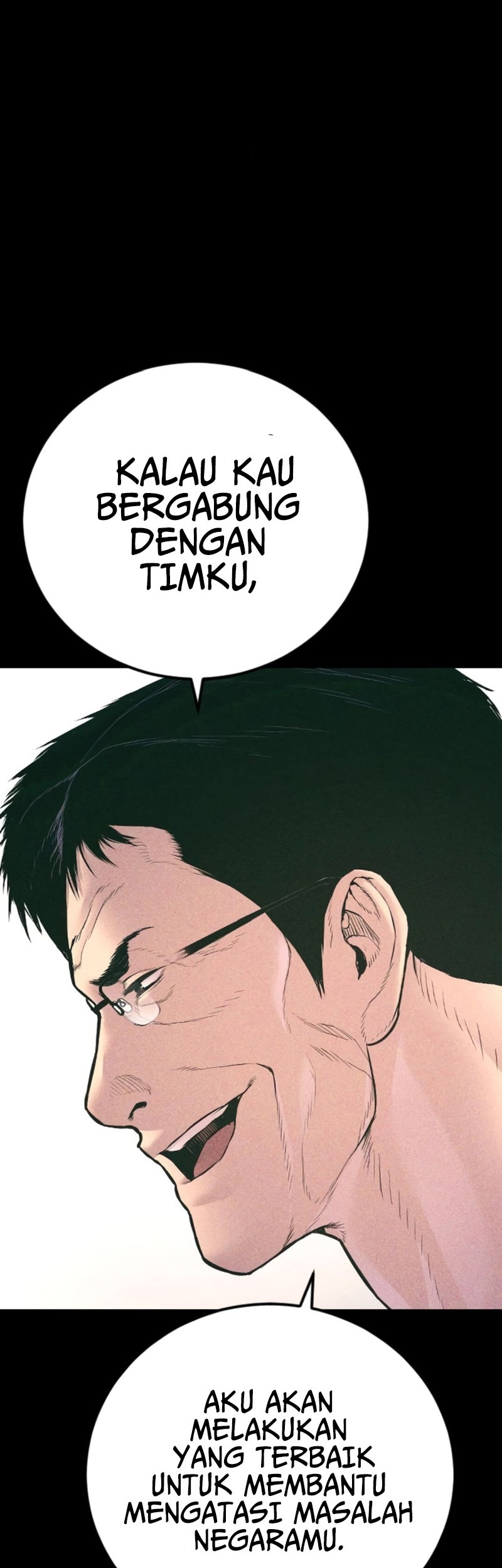 Manga page 23