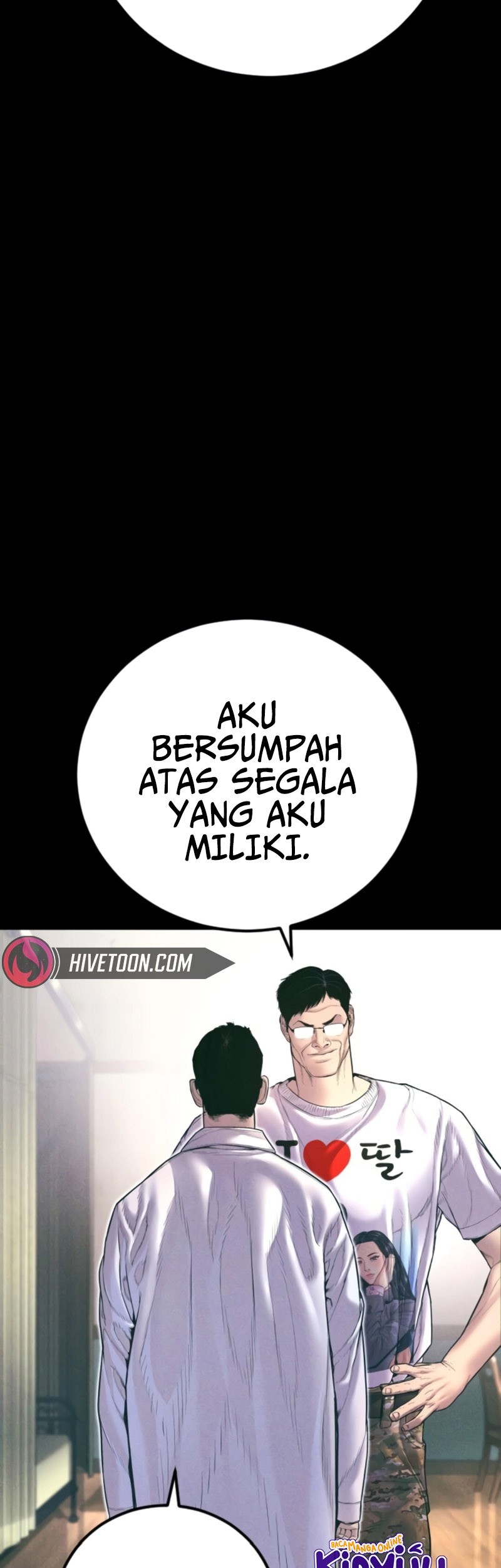 Manga page 24
