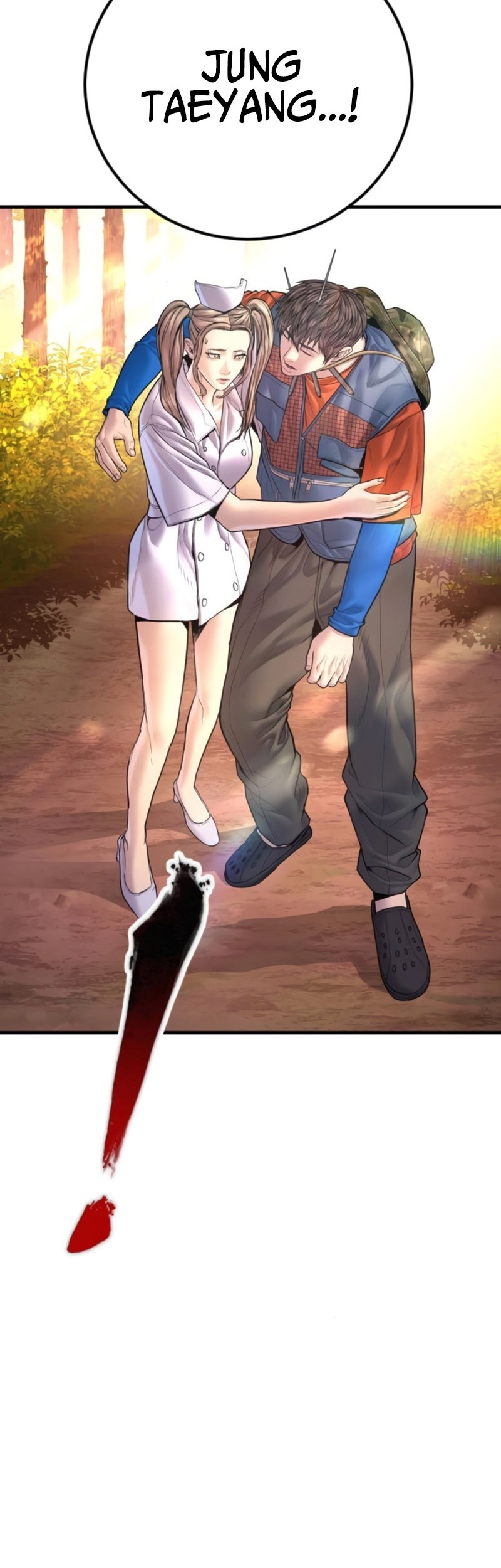 Manga page 35