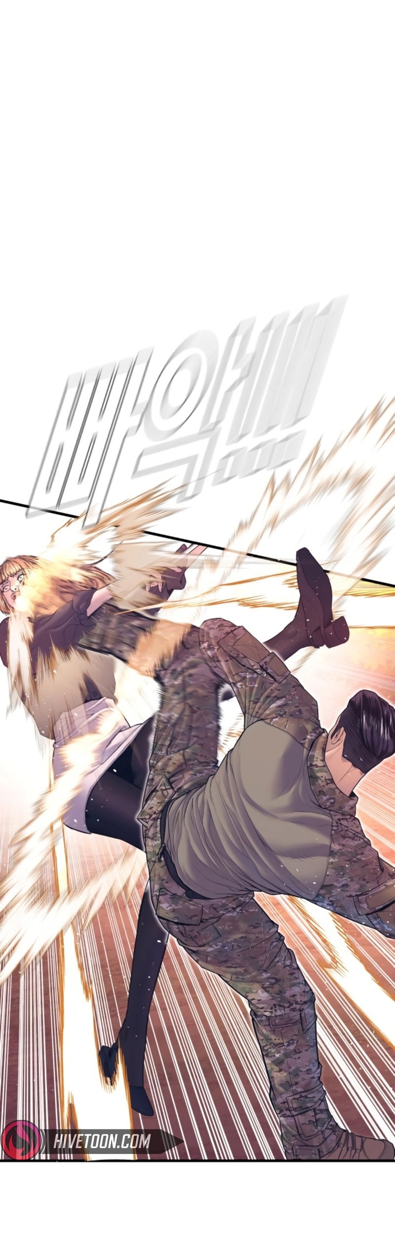 Manga page 40